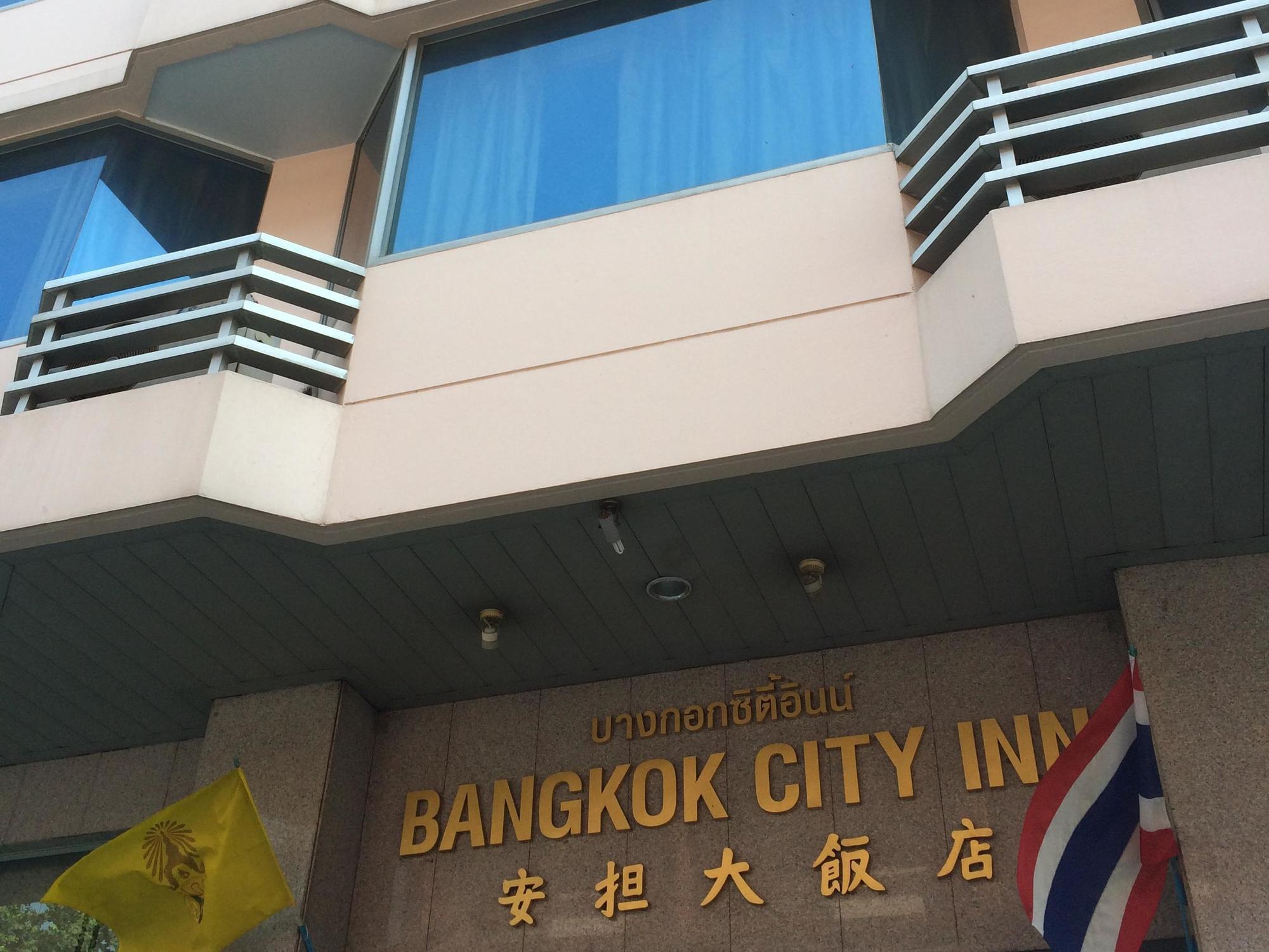 Bangkok City Inn Exterior foto