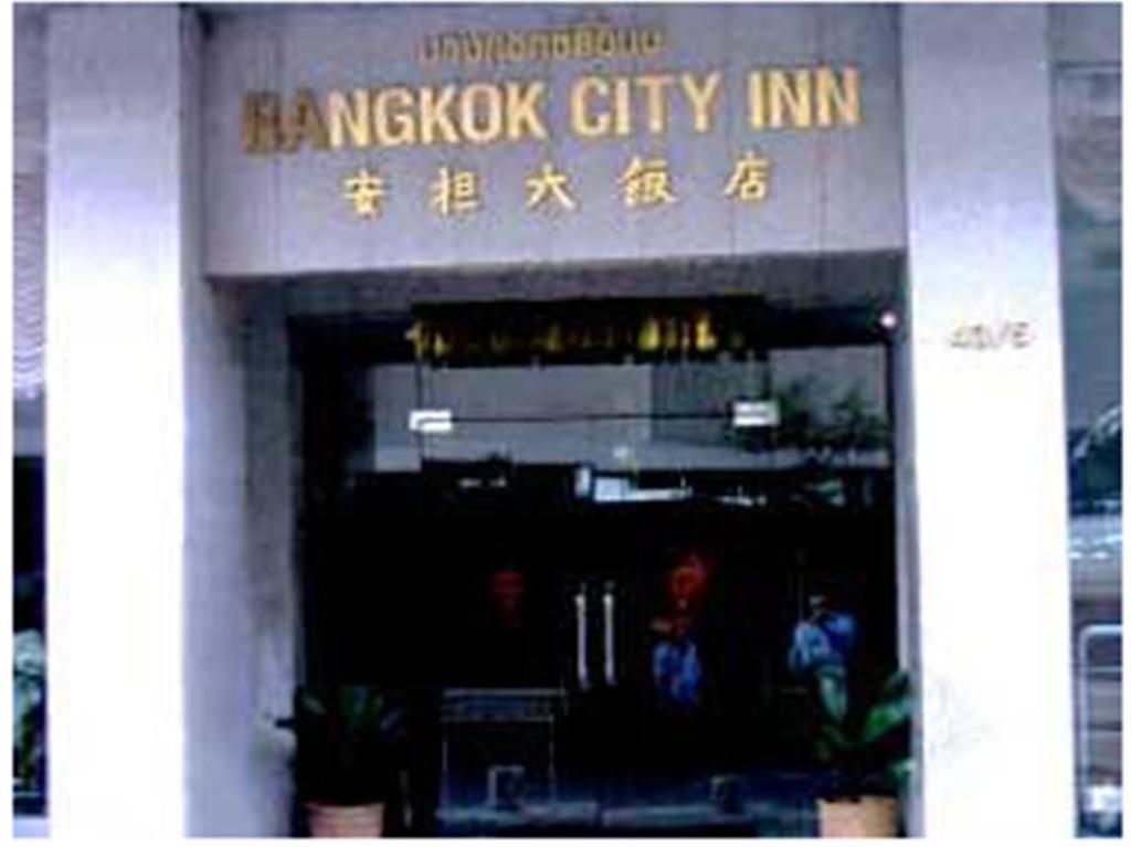Bangkok City Inn Exterior foto